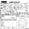 honda n-wgn 2014 CFJ1445326 image 3