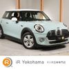 mini mini-others 2017 quick_quick_XM15_WMWXM520802G37655 image 1