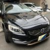 volvo v60 2015 CFJ1820306 image 1