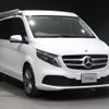 mercedes-benz v-class 2024 -MERCEDES-BENZ--Benz V Class 3DA-447813N--W1V44781324318***---MERCEDES-BENZ--Benz V Class 3DA-447813N--W1V44781324318***- image 7