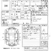 suzuki alto 2016 -SUZUKI 【宮崎 581ぬ922】--Alto HA36S-290321---SUZUKI 【宮崎 581ぬ922】--Alto HA36S-290321- image 3