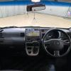 daihatsu atrai-wagon 2006 CFJ1575353 image 3