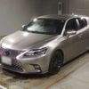 lexus ct 2019 -LEXUS 【神戸 339ﾋ1788】--Lexus CT DAA-ZWA10--ZWA10-2349251---LEXUS 【神戸 339ﾋ1788】--Lexus CT DAA-ZWA10--ZWA10-2349251- image 1