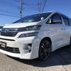 toyota vellfire 2013 -TOYOTA--Vellfire DBA-GGH20W--GGH20-8079033---TOYOTA--Vellfire DBA-GGH20W--GGH20-8079033- image 1