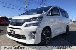 toyota vellfire 2013 -TOYOTA--Vellfire DBA-GGH20W--GGH20-8079033---TOYOTA--Vellfire DBA-GGH20W--GGH20-8079033-