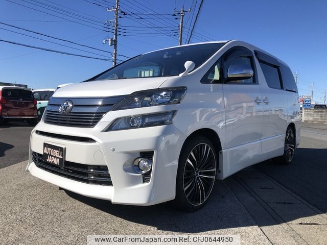 toyota vellfire 2013 -TOYOTA--Vellfire DBA-GGH20W--GGH20-8079033---TOYOTA--Vellfire DBA-GGH20W--GGH20-8079033- image 1