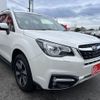 subaru forester 2017 -SUBARU--Forester DBA-SJ5--SJ5-116705---SUBARU--Forester DBA-SJ5--SJ5-116705- image 15