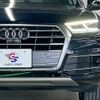audi q5 2020 quick_quick_LDA-FYDETA_WAUZZZFY5L2062157 image 20