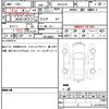 bmw 3-series 2020 quick_quick_3DA-6L20_WBA6172060FH91560 image 7