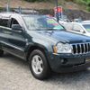 jeep grand-cherokee 2005 quick_quick_WH57_1J8HD58265Y539850 image 11