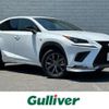 lexus nx 2019 -LEXUS--Lexus NX DAA-AYZ15--AYZ15-1013848---LEXUS--Lexus NX DAA-AYZ15--AYZ15-1013848- image 1