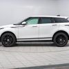land-rover range-rover-evoque 2020 CFJ1574917 image 14