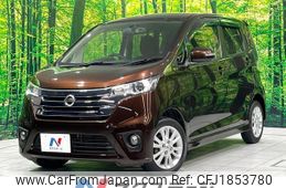 nissan dayz 2014 CFJ1853780