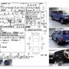 toyota land-cruiser 1993 CFJ1666832 image 4