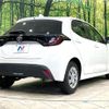 toyota yaris 2021 -TOYOTA--Yaris 5BA-KSP210--KSP210-0057959---TOYOTA--Yaris 5BA-KSP210--KSP210-0057959- image 17