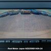 nissan tiida 2007 3282185-N2025060145A-24 image 20