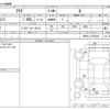 toyota aqua 2022 CFJ1739444 image 3
