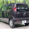 nissan moco 2011 CFJ1792809 image 19