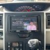 daihatsu tanto 2015 -DAIHATSU--Tanto DBA-LA600S--LA600S-0262461---DAIHATSU--Tanto DBA-LA600S--LA600S-0262461- image 13