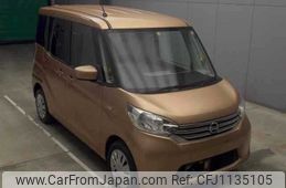 nissan dayz-roox 2014 -NISSAN--DAYZ Roox 0001202---NISSAN--DAYZ Roox 0001202-