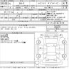 toyota corolla 2019 -TOYOTA--Corolla ZWE211-6000273---TOYOTA--Corolla ZWE211-6000273- image 3