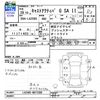 daihatsu cast 2016 CFJ1622387 image 3