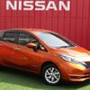 nissan note 2019 -NISSAN--Note DAA-HE12--HE12-268597---NISSAN--Note DAA-HE12--HE12-268597- image 1