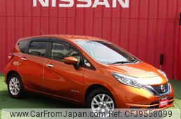 nissan note 2019 -NISSAN--Note DAA-HE12--HE12-268597---NISSAN--Note DAA-HE12--HE12-268597-