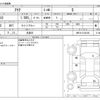 toyota aqua 2012 -TOYOTA 【野田 500】--AQUA DAA-NHP10--NHP10-2128105---TOYOTA 【野田 500】--AQUA DAA-NHP10--NHP10-2128105- image 3