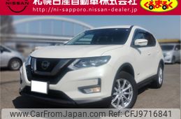 nissan x-trail 2021 -NISSAN--X-Trail 5AA-HNT32--HNT32-191247---NISSAN--X-Trail 5AA-HNT32--HNT32-191247-