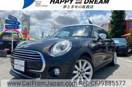 mini mini-others 2015 -BMW--BMW Mini XS15--02C87469---BMW--BMW Mini XS15--02C87469-