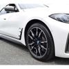 bmw i4 2022 quick_quick_ZAA-32AW89_WBY32AW080FM25465 image 6