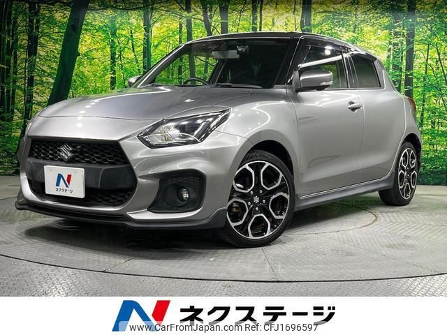 suzuki swift 2020 CFJ1696597 image 1