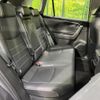 toyota rav4 2021 CFJ1847386 image 10