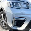 subaru forester 2020 quick_quick_SKE_SKE-034766 image 19