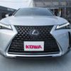 lexus ux 2020 CFJ1749839 image 17