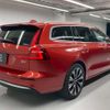 volvo v60 2023 quick_quick_5AA-ZB420TM_YV1ZWK8M8P2537734 image 7