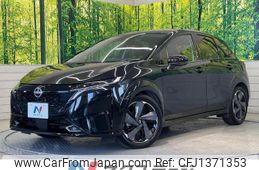 nissan aura 2023 quick_quick_FE13_FE13-332090