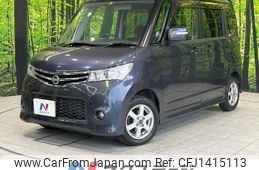 nissan roox 2010 quick_quick_ML21S_ML21S-537619