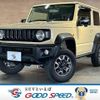 suzuki jimny-sierra 2020 CFJ1787774 image 1