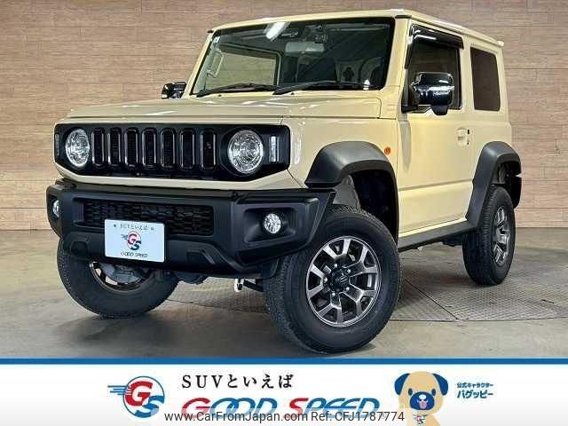suzuki jimny-sierra 2020 CFJ1787774 image 1