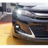 toyota harrier 2015 quick_quick_ZSU60W_ZSU60W-0068006 image 17