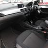 bmw x2 2018 -BMW--BMW X2 DBA-YH15--WBAYH12040EM92174---BMW--BMW X2 DBA-YH15--WBAYH12040EM92174- image 15