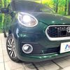 toyota passo 2017 -TOYOTA--Passo DBA-M700A--M700A-0089225---TOYOTA--Passo DBA-M700A--M700A-0089225- image 12