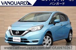 nissan note 2017 -NISSAN 【岡山 502ﾌ2948】--Note E12--533791---NISSAN 【岡山 502ﾌ2948】--Note E12--533791-