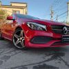 mercedes-benz cla-class 2017 -MERCEDES-BENZ 【三河 302ﾋ3762】--Benz CLA DBA-117951--WDD1179512N453396---MERCEDES-BENZ 【三河 302ﾋ3762】--Benz CLA DBA-117951--WDD1179512N453396- image 21