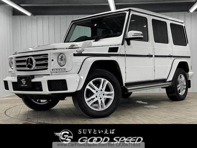 mercedes-benz g-class 2018 -MERCEDES-BENZ--Benz G Class LDA-463348--WDB4633482X276236---MERCEDES-BENZ--Benz G Class LDA-463348--WDB4633482X276236- image 1