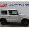 suzuki jimny 2021 -SUZUKI 【名変中 】--Jimny JB64W--198464---SUZUKI 【名変中 】--Jimny JB64W--198464- image 28