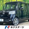 honda n-box 2014 -HONDA--N BOX DBA-JF1--JF1-1426032---HONDA--N BOX DBA-JF1--JF1-1426032- image 1