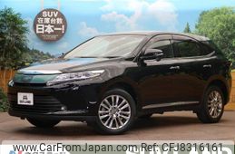 toyota harrier 2018 -TOYOTA--Harrier DBA-ZSU60W--ZSU60-0140536---TOYOTA--Harrier DBA-ZSU60W--ZSU60-0140536-